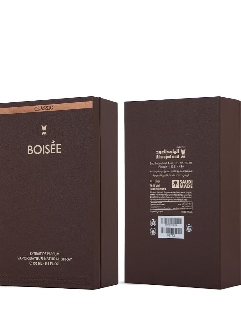 الماجد عطر بوازيه - 150 مل - Image 2